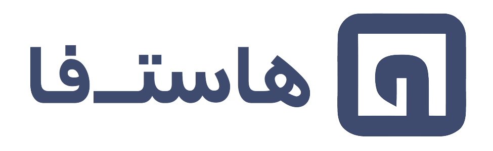 هاستفا